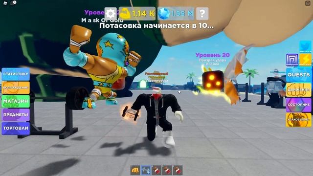 ДЕЛАЕМ 50-й РЕБЁРД!!! СИМУЛЯТОР КАЧКА! - Часть 7 - 💪Muscle Legen смотреть онлайн