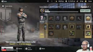 КАК КУПИТЬ ЗОЛОТО В ИГРЕ TANK COMPANY // КАК ФАРМИТЬ КУПОНЫ И