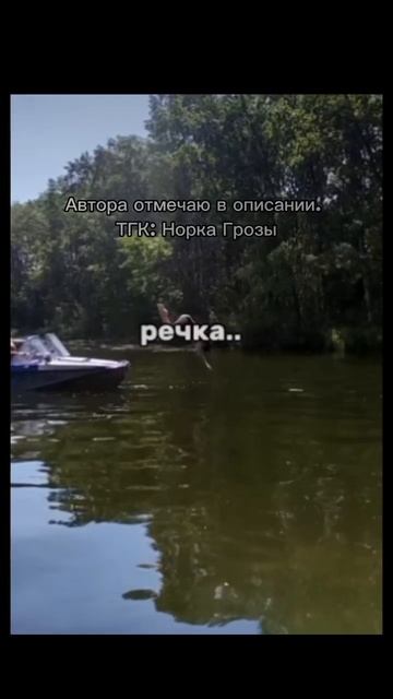 Я узнал что у меня есть огромная семья.. ( автор видео в смотреть онлайн