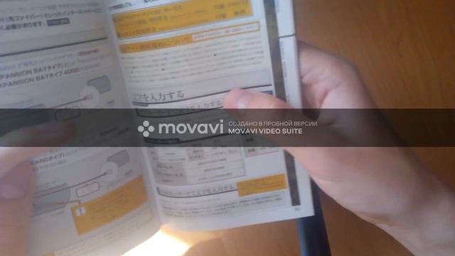 Моя игровая коллекция Анбоксинг