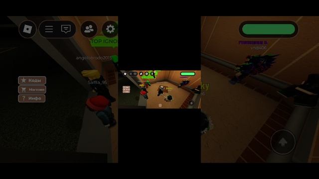 лифт Веселье в roblox смотреть онлайн