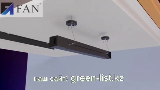 Линейный модульный светильник 1200 см. 50 ватт