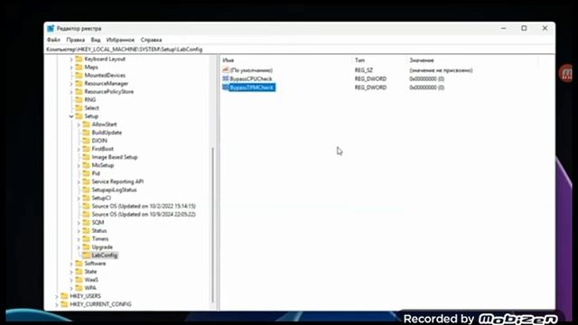 как установить windows 24 h2 новую обновлённую windows 24h 2 на на смотреть онлайн