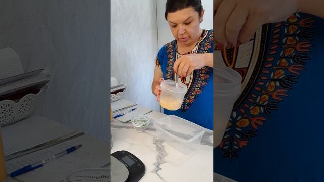 CВЕТЛАНА на ПП