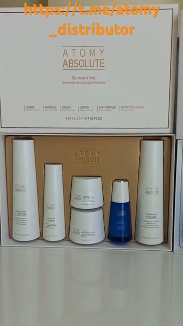 Профессиональная косметика#уходзалицом #атомироссия#