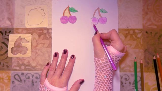 Нарисовать вишню и клубнику