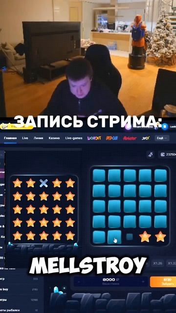 🤖 НОВЫЙ БОТ - НОВАЯ ЖИЗНЬ (Тот самый бот в профиле) #mines смотреть онлайн