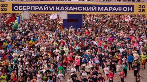 Казанский марафон 2025. PitON