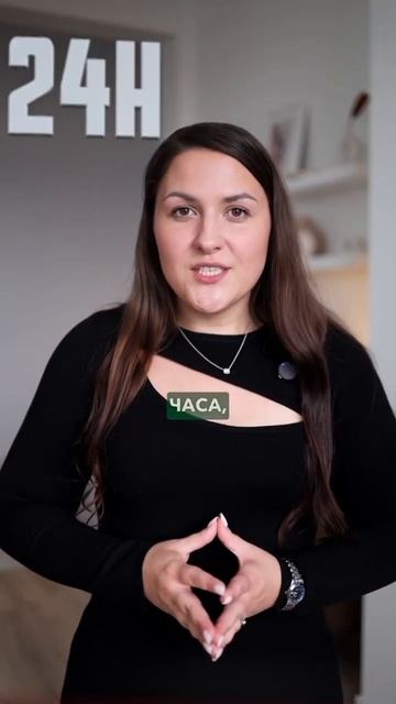 Сэкономьте своё время и деньги — пишите чат-боту уже с смотреть онлайн