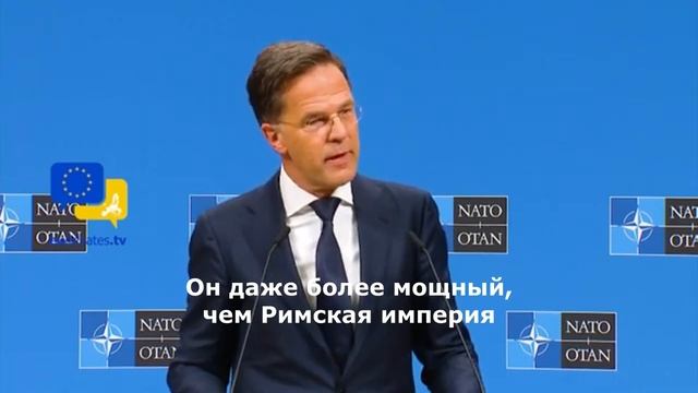 Марк Рютте блеснул своим незнанием истории. смотреть онлайн