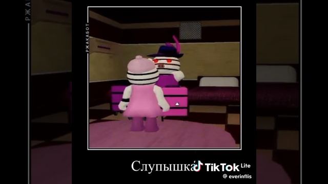 НОВОСТИ МИРА смотреть онлайн
