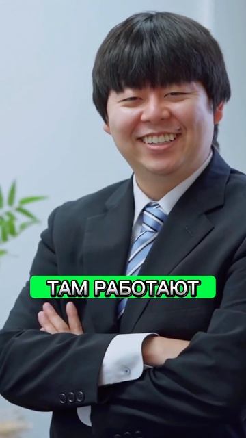 Какие минусы есть в Японии?🇯🇵 смотреть онлайн