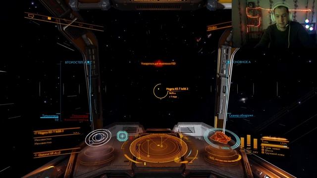 Elite Dangerous: Odyssey Фарм на Флотоносець) смотреть онлайн