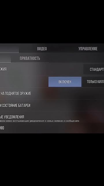 #стандофф2 на 10 лайков дам айди если кто то захочет смотреть онлайн