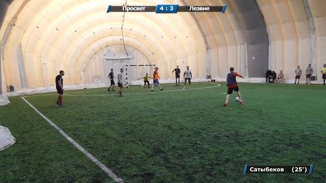 Просвет - Лезвие 9-5 смотреть онлайн