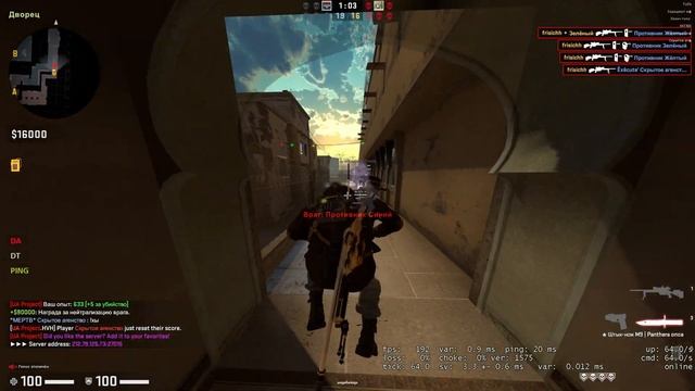 Мага сияй...   | 🐉 ЛУЧШИЙ СЛИВ КФГ ДЛЯ GAMESENSE/SKEET.CC | Best АА &