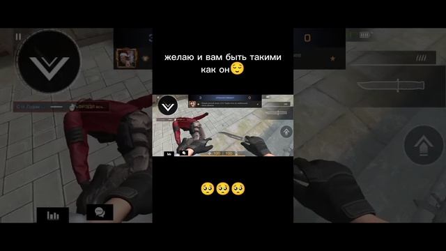 это видео говорит о том,что люди в этом мире очень добр смотреть онлайн