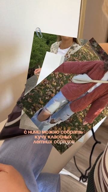 Я продолжаю осваивать шитье. Больше видео о шитье на к? смотреть онлайн