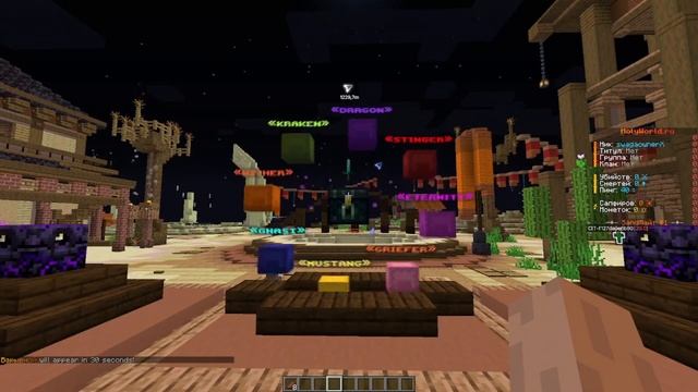 Сделал копию Holyworld Lite за 20 минут?! Копия любого сервера смотреть онлайн