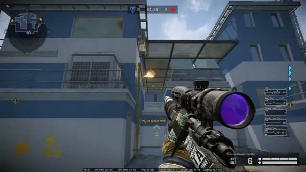 Fast Cup Summer 2022