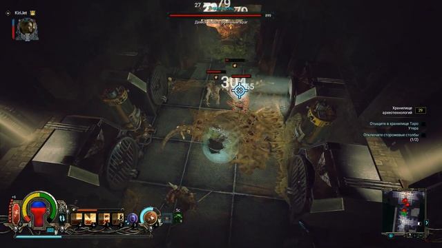 Warhammer 40 000 Inquisitor - Martyr | ТАРО УТЕРА ТИБЕРИЯ | #11 смотреть онлайн