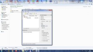 Как добавить свою музыку в Мафии 2?