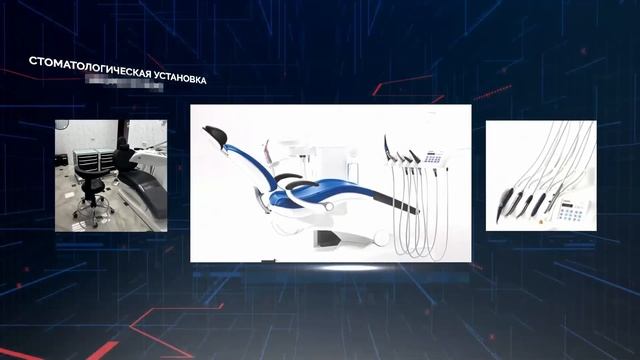 Итоги 2024 года