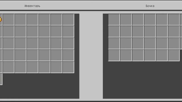 карта Doors в Майнкрафте смотреть онлайн