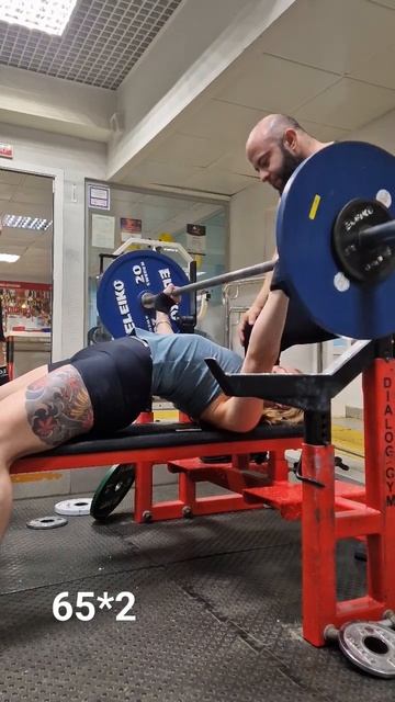 14 февраля 2024 г. смотреть онлайн