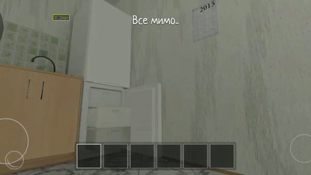 Читы Специально! в телеграмме смотреть онлайн