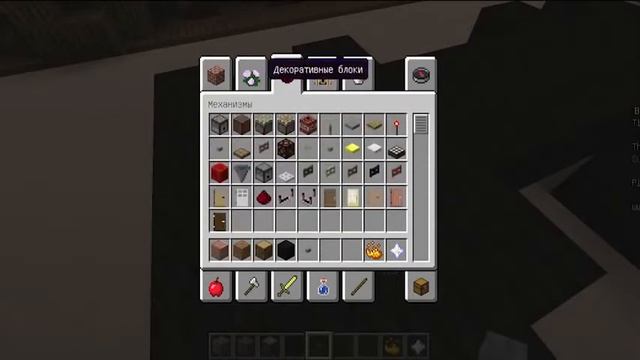 Мистик и Лагер Прохождение карты в майнкрафт Будем с? смотреть онлайн