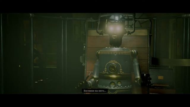 Red Dead Redemption 2. Boston Dynamics отдыхает.