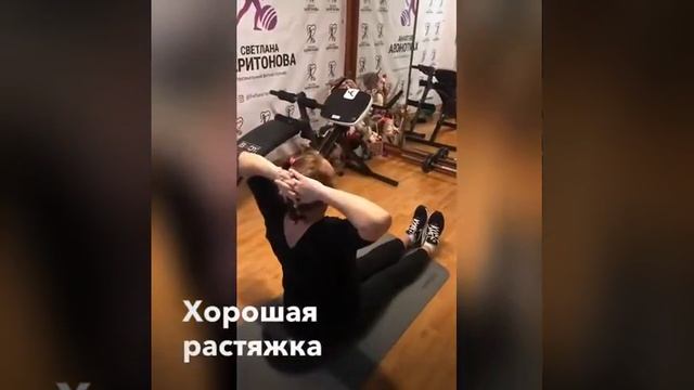 Фитнес в 55! Зарядка для здоровья! смотреть онлайн