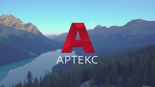 Коллекция обоев "Лаунж"