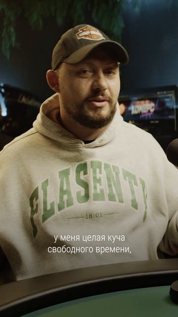 У меня есть всё. Я - счастливый человек. смотреть онлайн