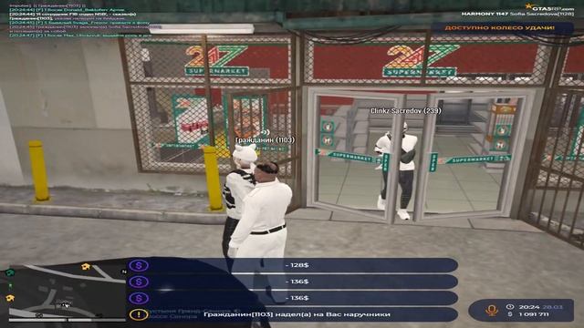 останавливайся,к обочине | sacred | gta5rp смотреть онлайн