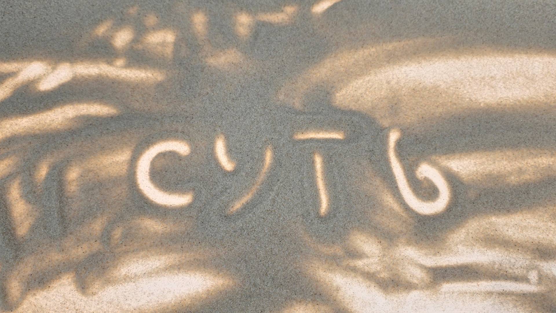 Разговор по существу: в чем суть работы архитектора?