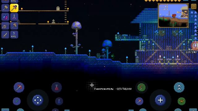 У босса отрицательное здоровье в Террарии 1.3 на андрои смотреть онлайн