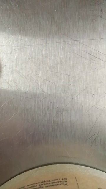 Какао масло нефильтрованное от Какао Крутов