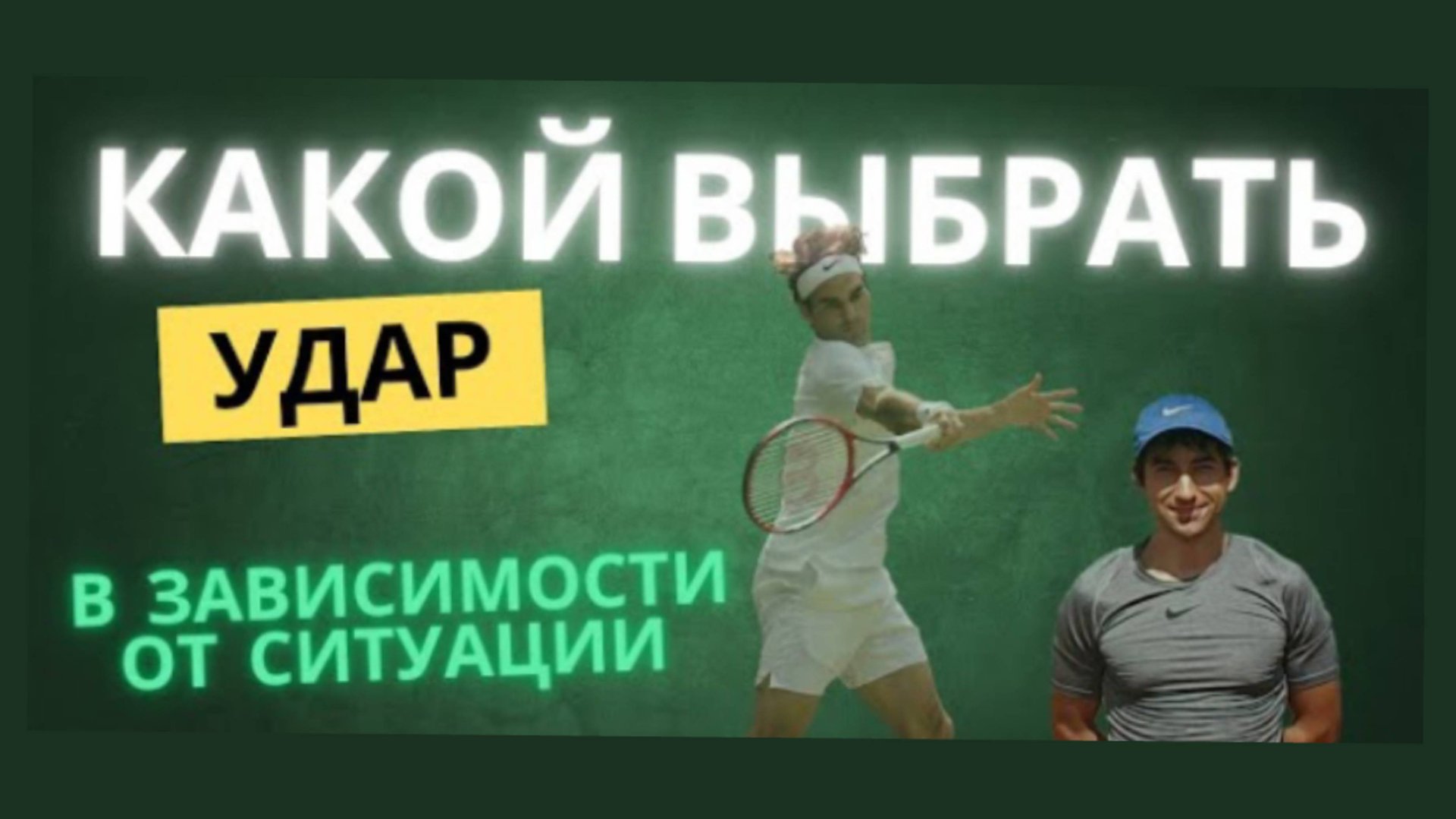 VID_20250605_150244_153