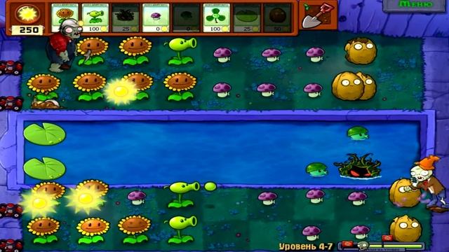 РАСТЕНИЯ ПРОТИВ ЗОМБИ НАДОЕЛ ТУМАН в игре plants vs zombies би смотреть онлайн