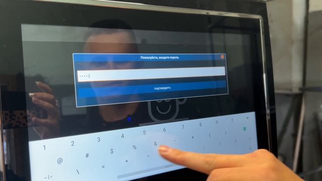 Инструкция по установке кофейни самообслуживания. смотреть онлайн
