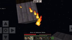 мне кажетса это не просто берез