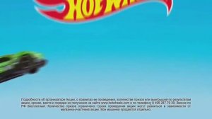 Фрагмент эфира (Cartoon Network, 08.01.2021).mp4