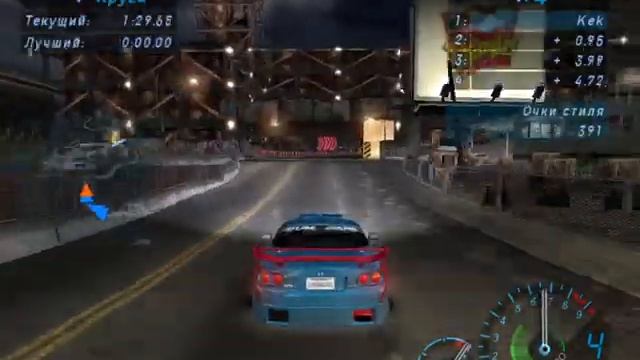 Need For Speed: Underground - финал игры, гонка с Эдди