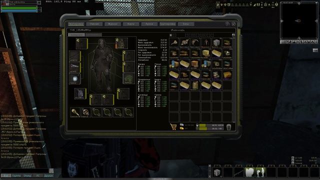 Anomaly Zone открываем ящики агента 150 шт