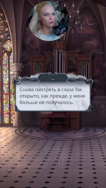 скоро гг вернут мозг #секретнебес2 #клубромантики #сн #сн2 #секретнебес #shorts #sleepywalkerplay смотреть онлайн
