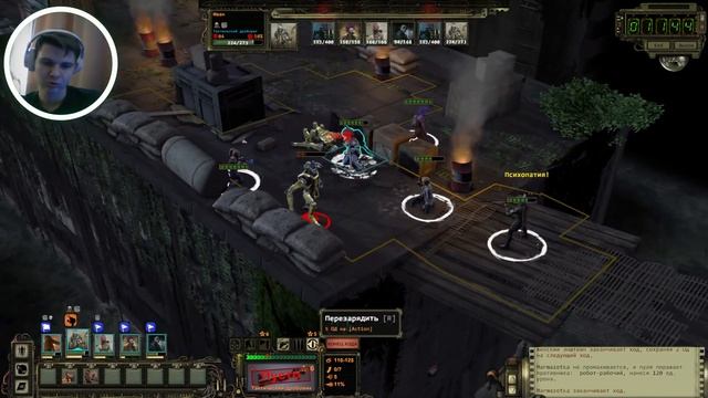 Изучаем новую карту - Wasteland 2 - Прохождение #22