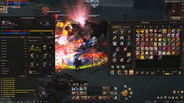 РЫЦАРЬ СМЕРТИ БЕЗ ДОНАТА, НА ЧТО ОН СПОСОБЕН В Lineage 2 Essen смотреть онлайн
