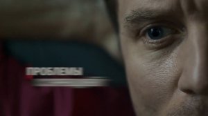 Реклама Лонгидаза "О чем молчат мужчины" | креатив: Але?